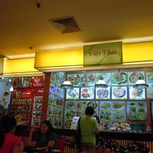 これはタイ料理店