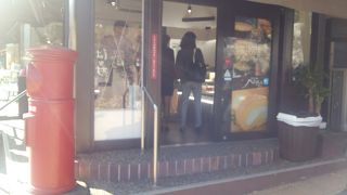 モンドセレクション金賞のお菓子