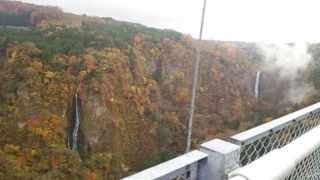 九重夢大吊橋の絶景の一つ