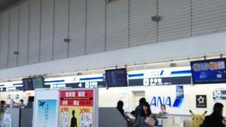 関西の便な空港