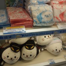 思わず買いすぎそう