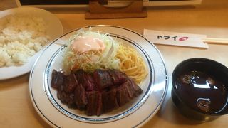 トライ 第１ビル店