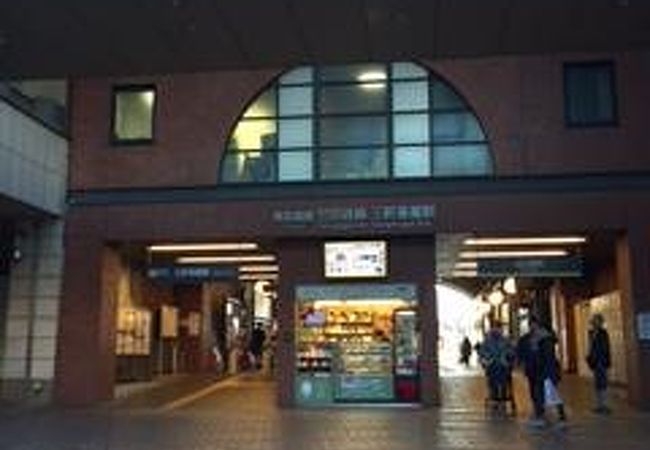 三軒茶屋駅 クチコミ アクセス 営業時間 三軒茶屋 駒沢 フォートラベル