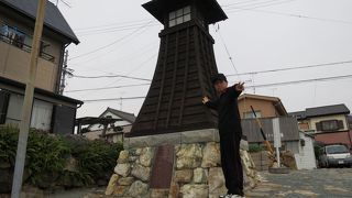 今切れの渡し場だった！