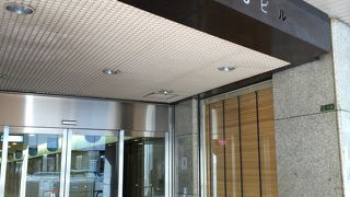 大阪駅前第3ビル