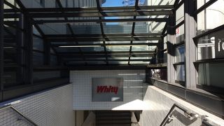 ホワイティうめだ