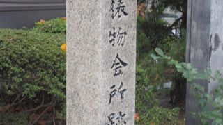 フカのひれや干しなまこ、干しあわびなどが取引されていた場所だそうです