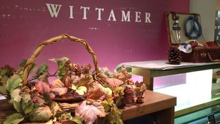 ヴィタメール 大丸心斎橋店