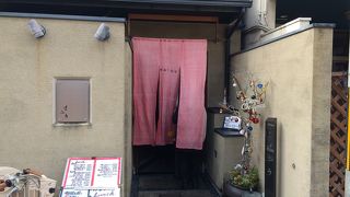 京都らしいお肉の専門店です。