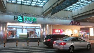 テナントが多くて便利