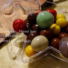 チョコレートボール