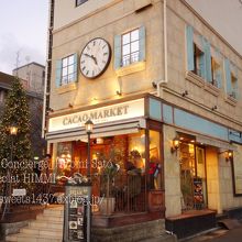 カカオマーケットbyマリベル