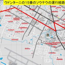 空港への１５番ソンテウの運行経路です。終点から空港へ徒歩です