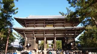 東大寺の正門