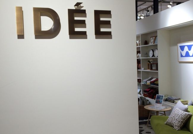 IDEE SHOP Midtown