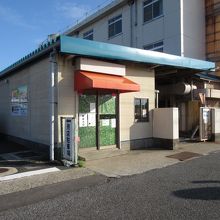 売店