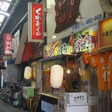 イートインもあるけれどカウンターがメインの店舗