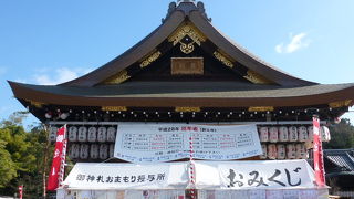 あけましておめでとうございます、本年もよろしくお願いします！