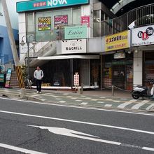 石山グリル、外観（昼間の様子）。