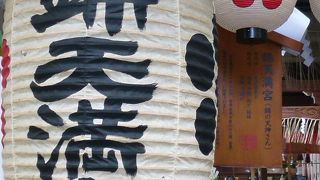 あけましておめでとうございます、本年もよろしくお願いします！