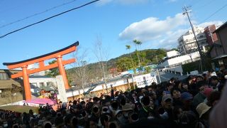 初詣、こりゃダメだ！