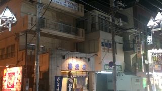 落ち着いたBGMが流れていました