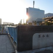 京セラドームへ行かれる方が渡る橋。