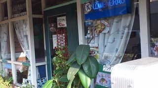 Kentucky Deli & Coffee