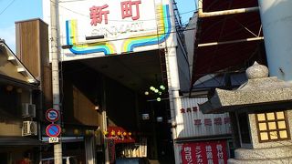 こんぴらの商店街