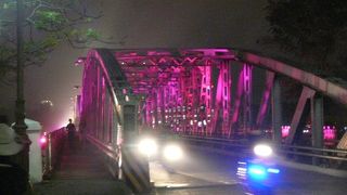 フォーン川に架かる橋