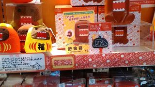 キャラクターストリート