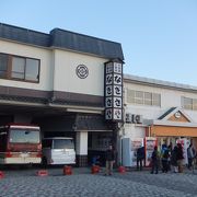 犬吠崎に一番近いレストランです。