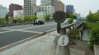 元安川にかかる大橋