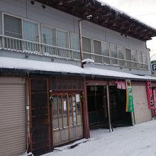 田澤旅館の外観