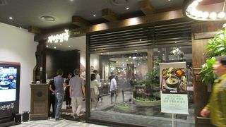 自然別曲 (西面NC店) 行列のできる人気店