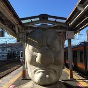 蕎麦香る天狗の駅