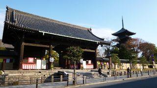 真言宗の総本山