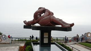 太平洋を望みながら愛を語る？