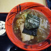 さっぱりとした味わいの名塩ラーメン