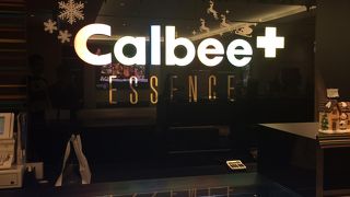 限定ポテトチップス