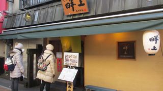 新しい蕎麦屋さんです