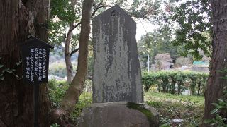 源氏三代目のお墓