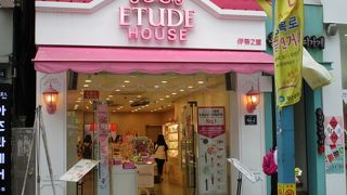 エチュードハウス (光復店)　可愛いのでお土産にはぴったり