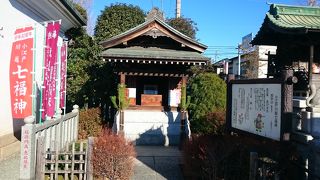 川越七福神めぐり　第４番　恵比須天　成田山川越別院