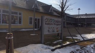 ひるがのSAからも行けます