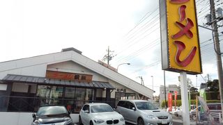 なかなか美味い醤油ラーメン