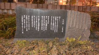 大阪市出身の有名な詩人