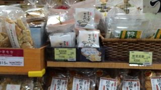 ひょうごふるさと館