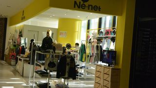 ねこちゃんのモチーフ