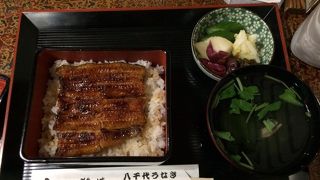 八千代うなぎ蒲焼店